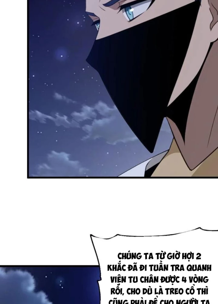 Thái Cổ Yêu Thánh Lấy Ta Làm Lô Đỉnh Chapter 99 - 7