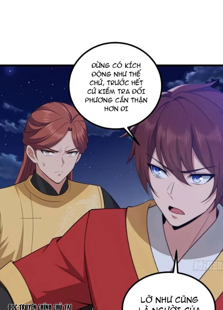 Thái Cổ Yêu Thánh Lấy Ta Làm Lô Đỉnh Chapter 99 - 11