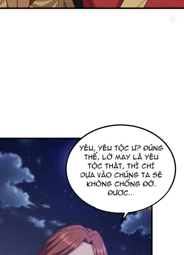 Thái Cổ Yêu Thánh Lấy Ta Làm Lô Đỉnh Chapter 99 - 13