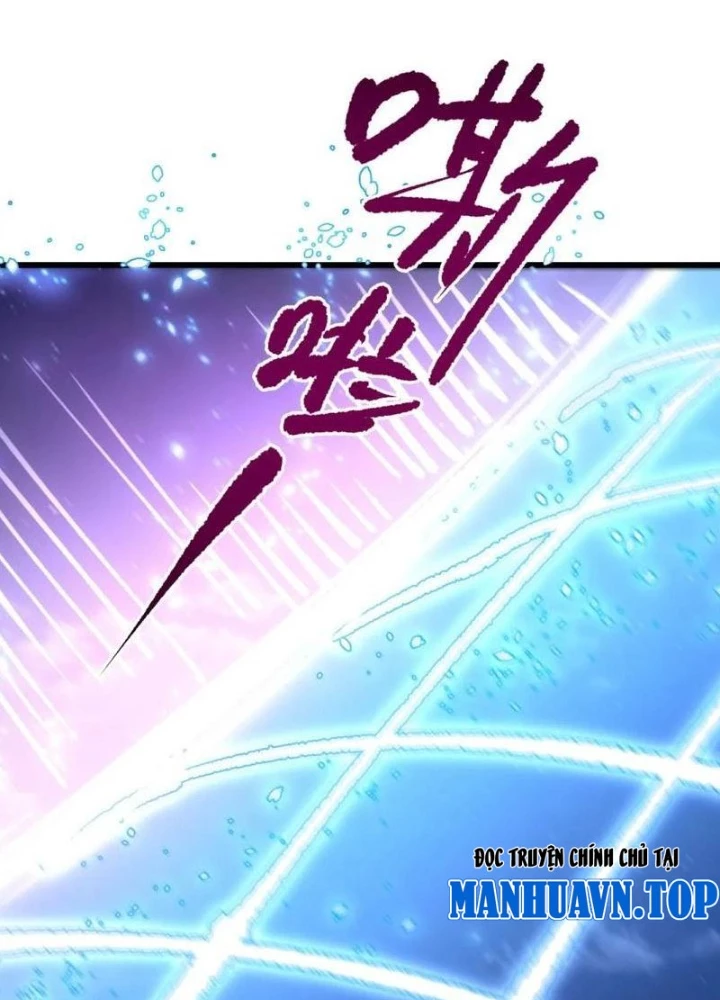 Thái Cổ Yêu Thánh Lấy Ta Làm Lô Đỉnh Chapter 99 - 54