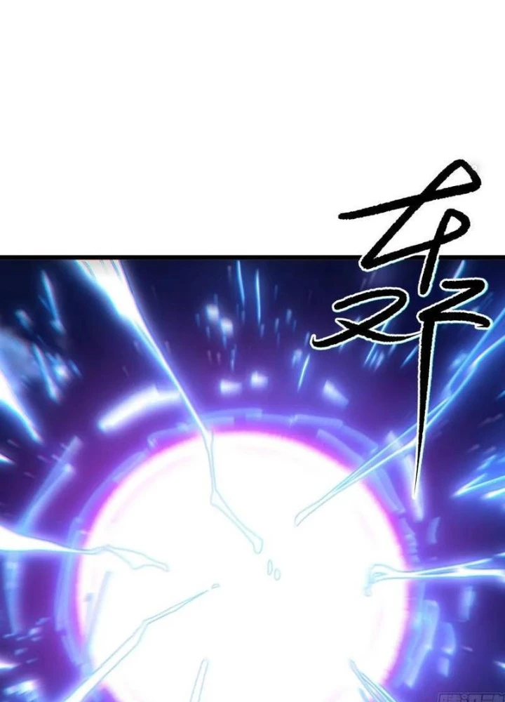 Thái Cổ Yêu Thánh Lấy Ta Làm Lô Đỉnh Chapter 99 - 56