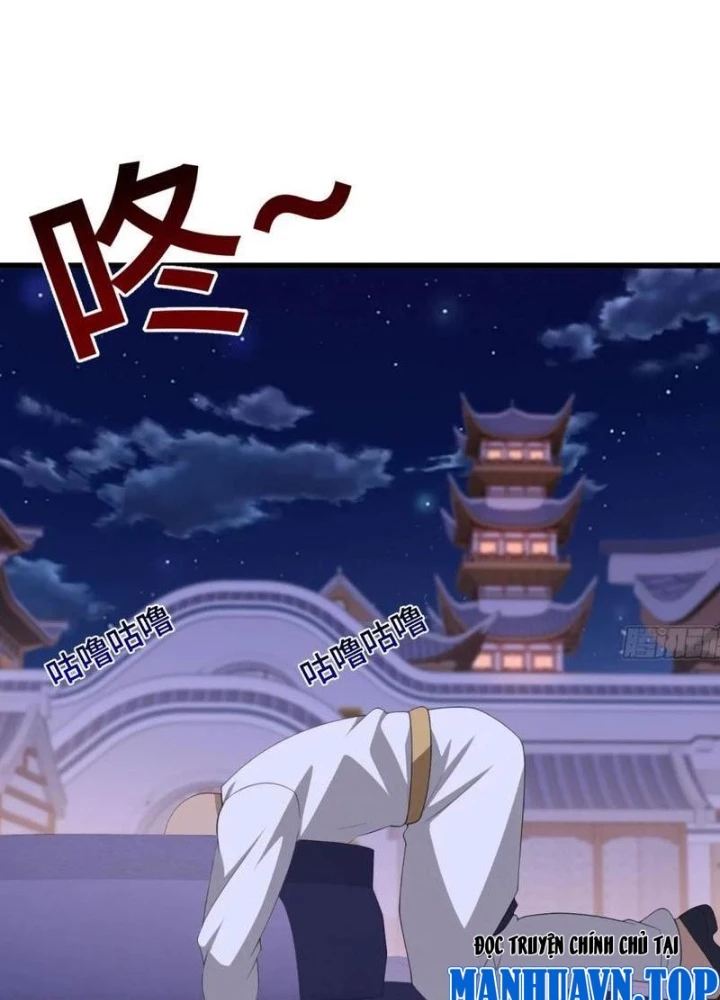 Thái Cổ Yêu Thánh Lấy Ta Làm Lô Đỉnh Chapter 99 - 74