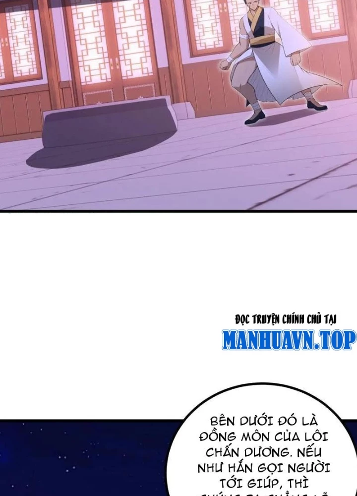 Thái Cổ Yêu Thánh Lấy Ta Làm Lô Đỉnh Chapter 99 - 82