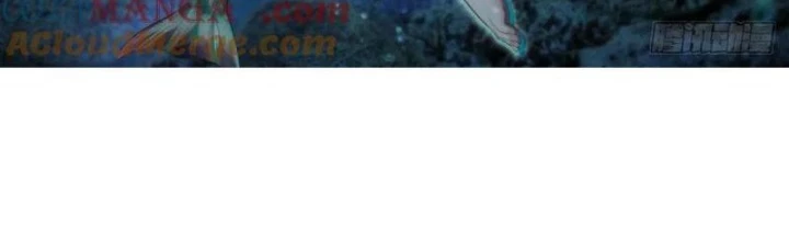 Thái Cổ Yêu Thánh Lấy Ta Làm Lô Đỉnh Chapter 100 - 2