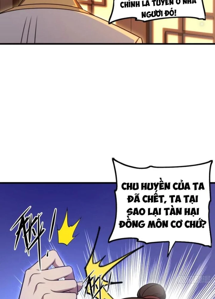 Thái Cổ Yêu Thánh Lấy Ta Làm Lô Đỉnh Chapter 100 - 13