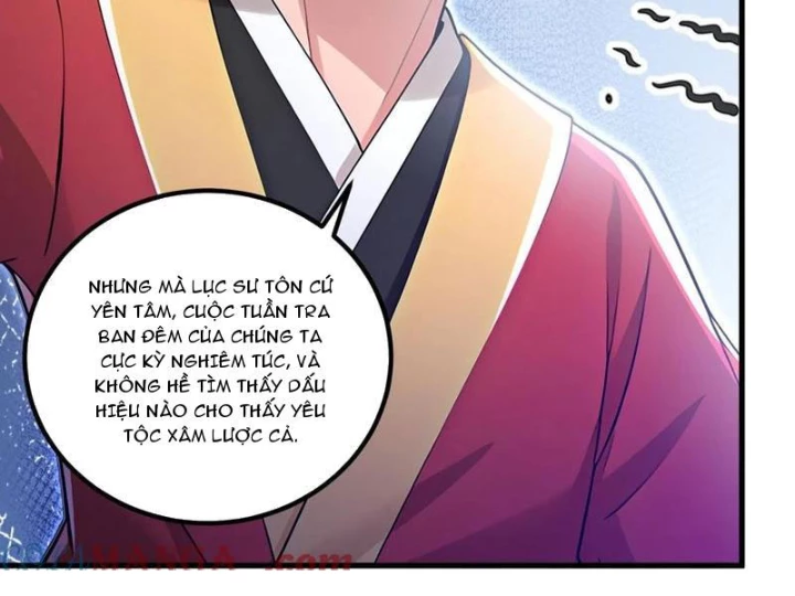 Thái Cổ Yêu Thánh Lấy Ta Làm Lô Đỉnh Chapter 101 - 5