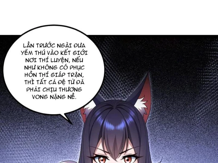 Thái Cổ Yêu Thánh Lấy Ta Làm Lô Đỉnh Chapter 101 - 11