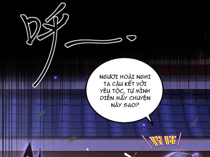 Thái Cổ Yêu Thánh Lấy Ta Làm Lô Đỉnh Chapter 101 - 17