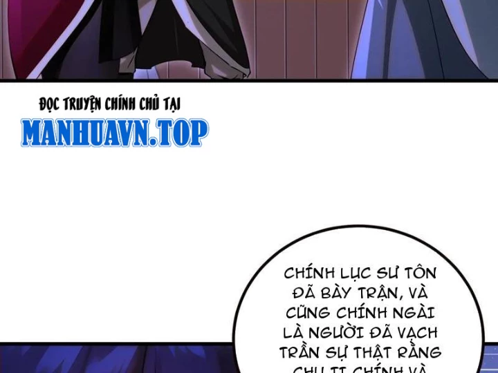 Thái Cổ Yêu Thánh Lấy Ta Làm Lô Đỉnh Chapter 101 - 19