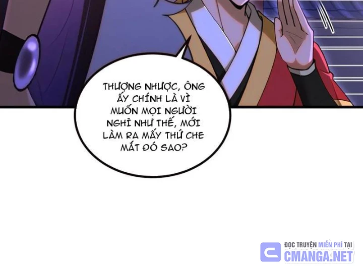 Thái Cổ Yêu Thánh Lấy Ta Làm Lô Đỉnh Chapter 101 - 21