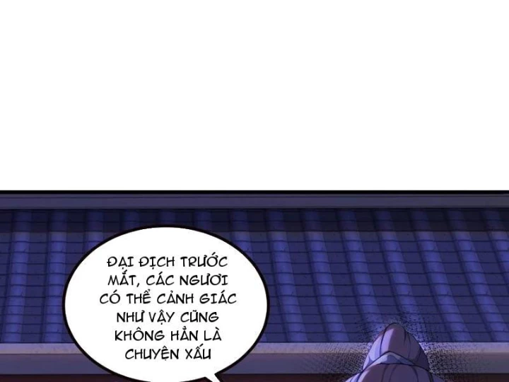 Thái Cổ Yêu Thánh Lấy Ta Làm Lô Đỉnh Chapter 101 - 29