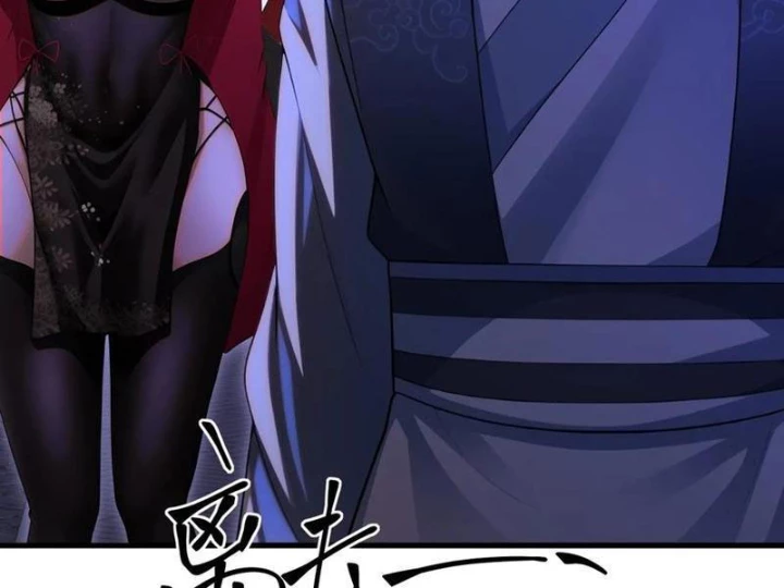 Thái Cổ Yêu Thánh Lấy Ta Làm Lô Đỉnh Chapter 101 - 31