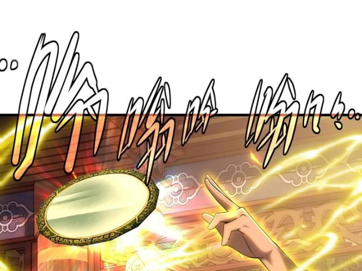 Thái Cổ Yêu Thánh Lấy Ta Làm Lô Đỉnh Chapter 101 - 43