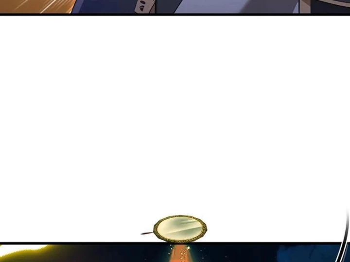 Thái Cổ Yêu Thánh Lấy Ta Làm Lô Đỉnh Chapter 101 - 59