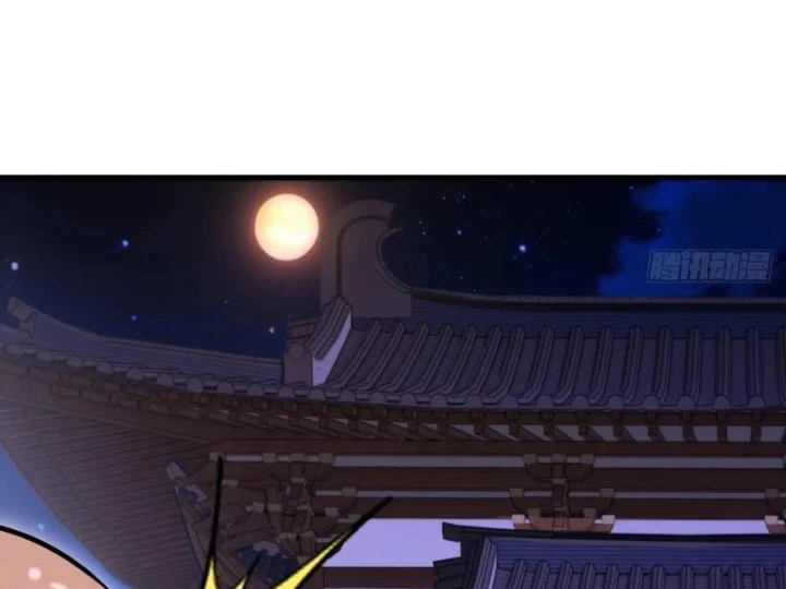 Thái Cổ Yêu Thánh Lấy Ta Làm Lô Đỉnh Chapter 101 - 85