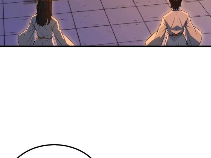 Thái Cổ Yêu Thánh Lấy Ta Làm Lô Đỉnh Chapter 102 - 57