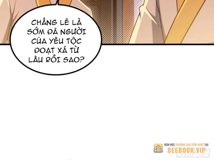 Thái Cổ Yêu Thánh Lấy Ta Làm Lô Đỉnh Chapter 102 - 61