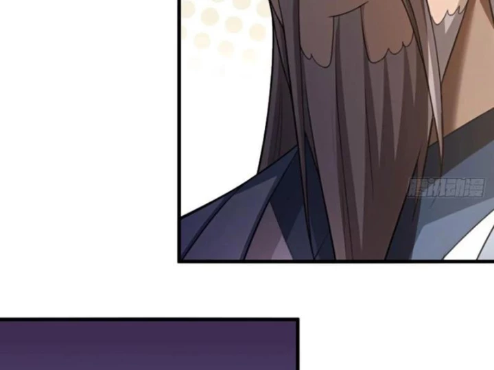 Thái Cổ Yêu Thánh Lấy Ta Làm Lô Đỉnh Chapter 102 - 83