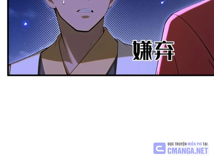 Thái Cổ Yêu Thánh Lấy Ta Làm Lô Đỉnh Chapter 102 - 97