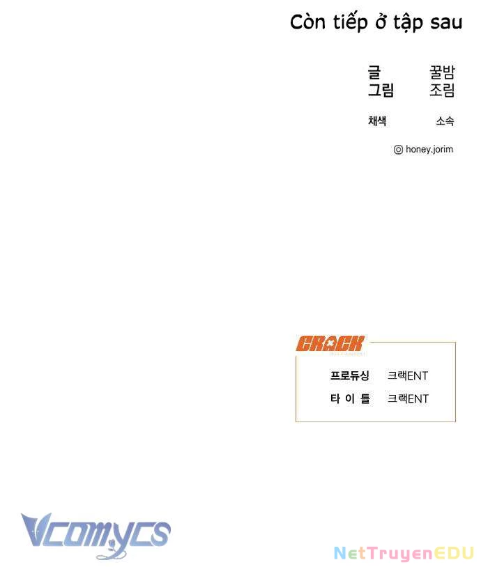 Lọ Lem Không Hoàn Hảo Chapter 64 - Trang 2