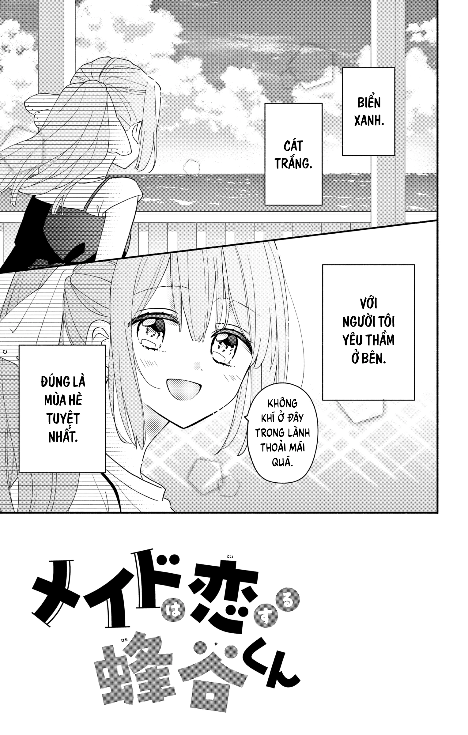 Maid Wa Koisuru Hachiya-Kun Chapter 8 - 4