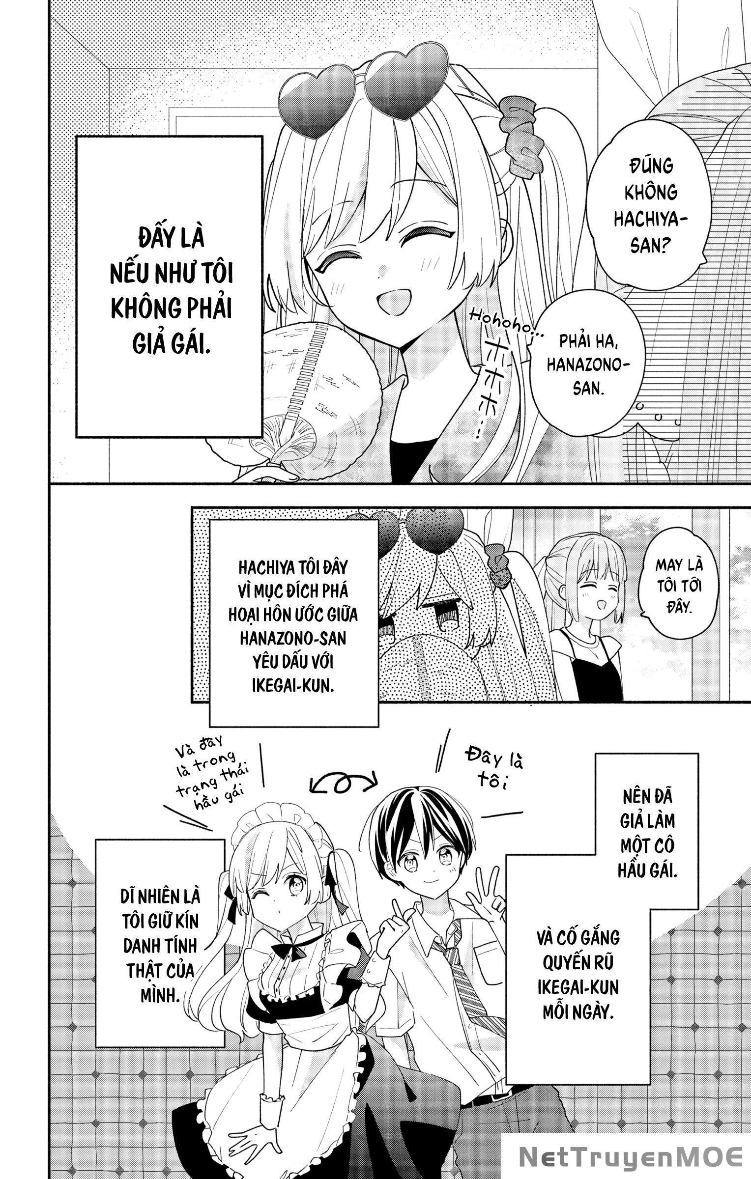 Maid Wa Koisuru Hachiya-Kun Chapter 8 - 5