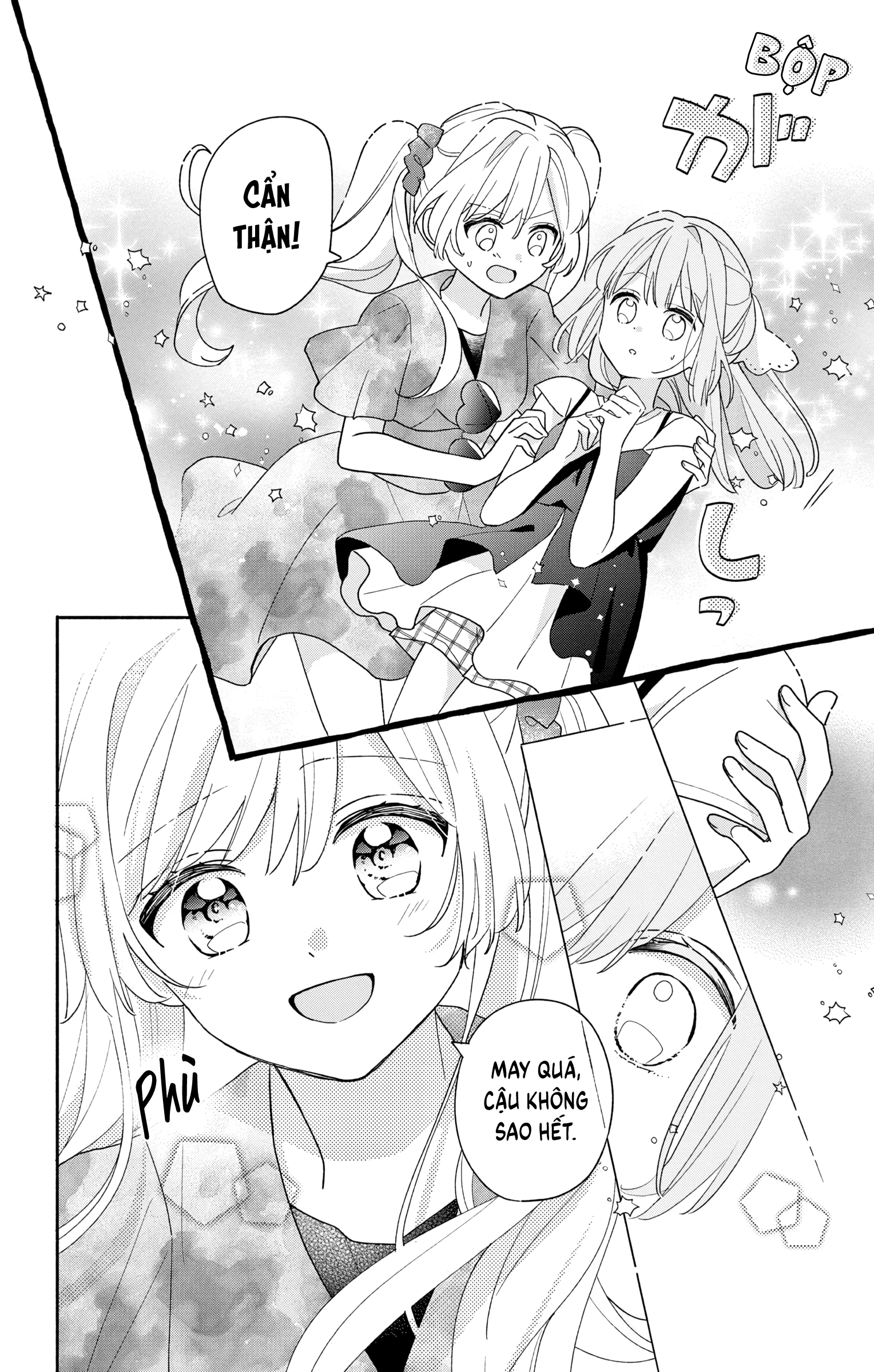 Maid Wa Koisuru Hachiya-Kun Chapter 8 - 21