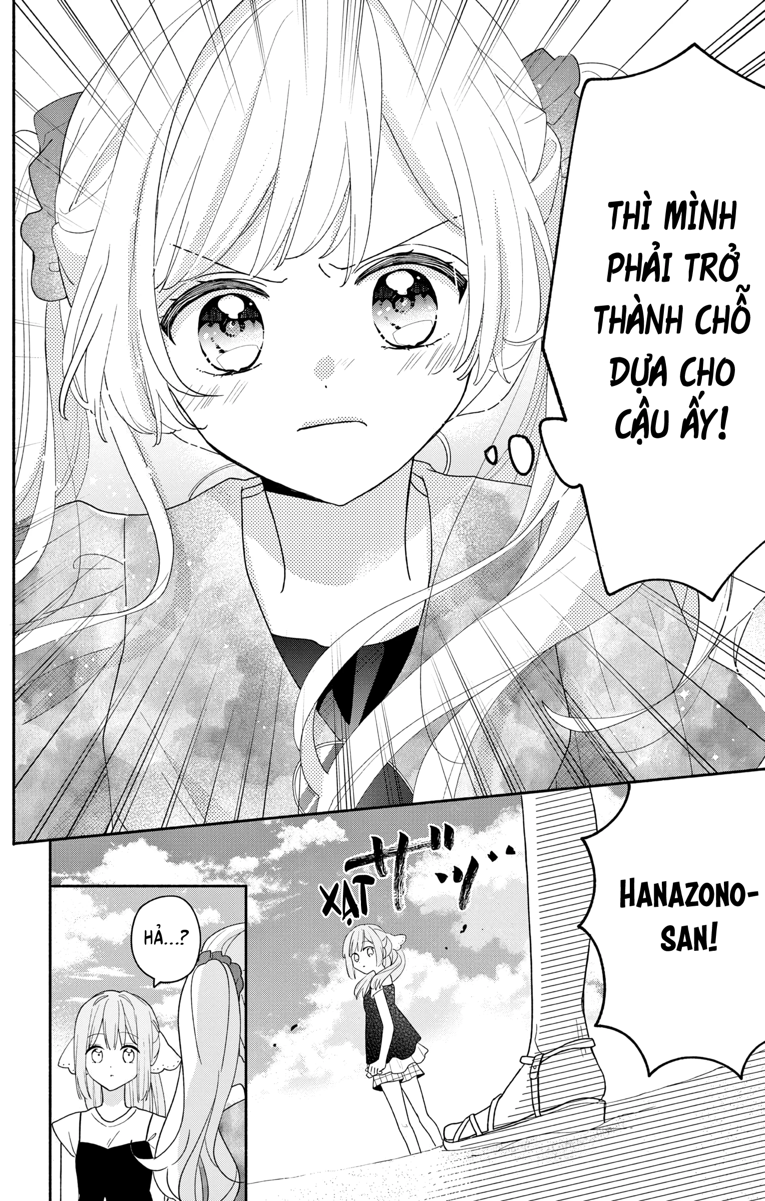 Maid Wa Koisuru Hachiya-Kun Chapter 8 - 25