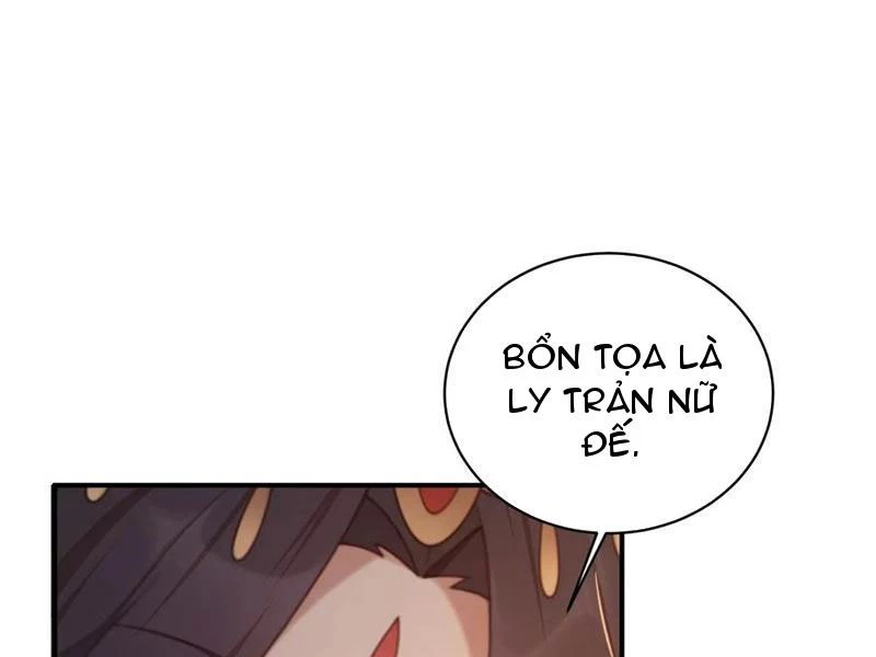Bắt Đầu Với Tuyệt Sắc Sư Tôn: Hệ Thống Tổng Cục Phản Cốt Chapter 149 - 5