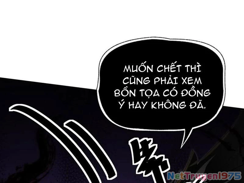 Bắt Đầu Với Tuyệt Sắc Sư Tôn: Hệ Thống Tổng Cục Phản Cốt Chapter 149 - 125