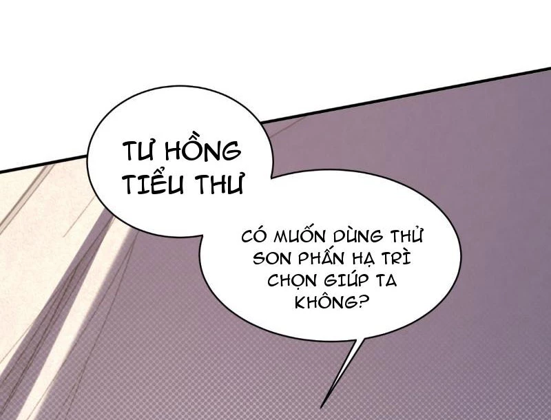 Bắt Đầu Với Tuyệt Sắc Sư Tôn: Hệ Thống Tổng Cục Phản Cốt Chapter 151 - 33