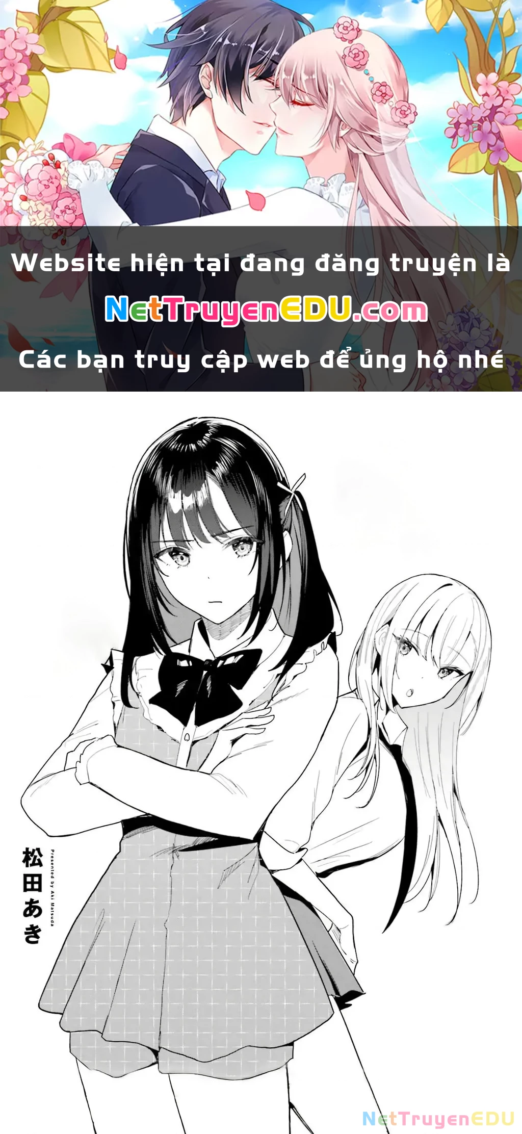 Chika Idol wo Kage de Sasaeru Ore-Kageyama Chapter 8 - 1