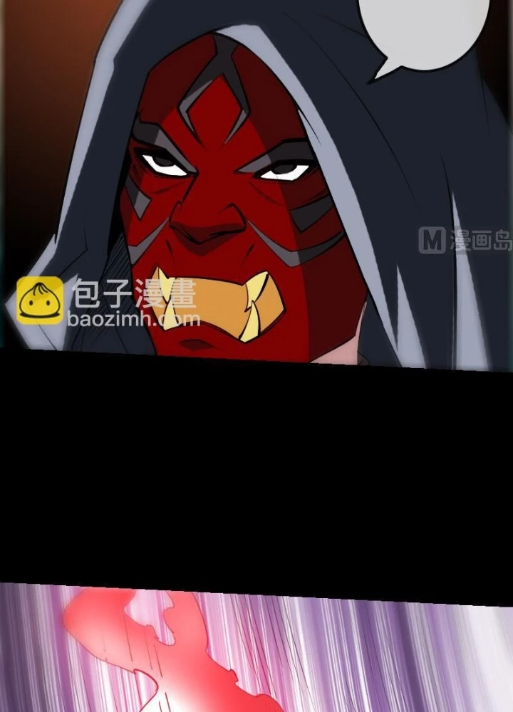 Kiếp Thiên Vận Chapter 227 - 17