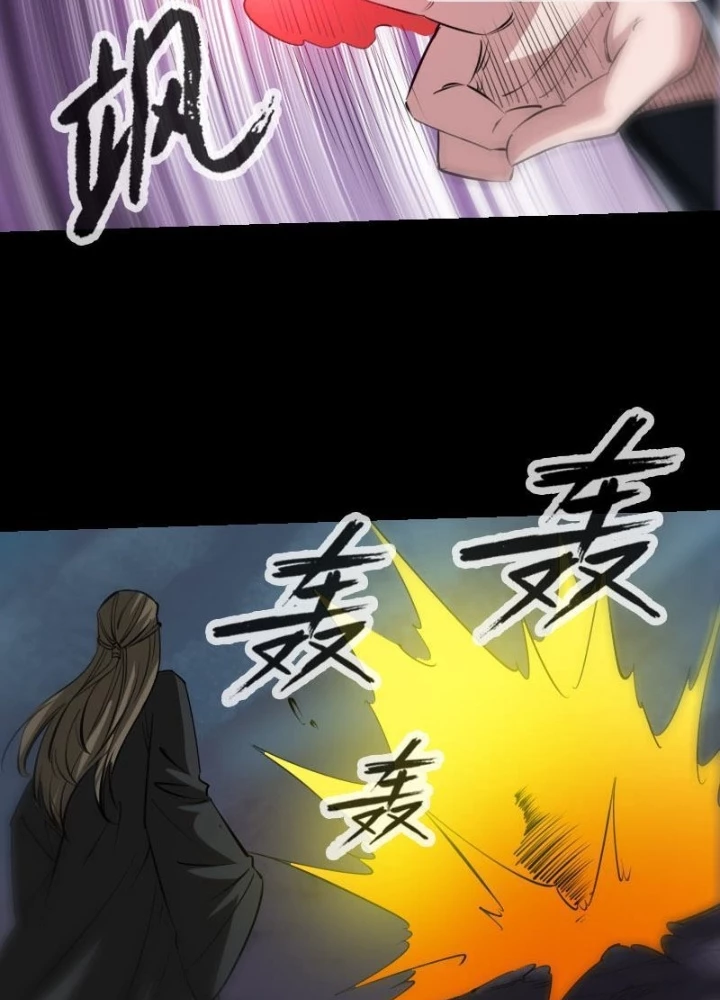 Kiếp Thiên Vận Chapter 227 - 19