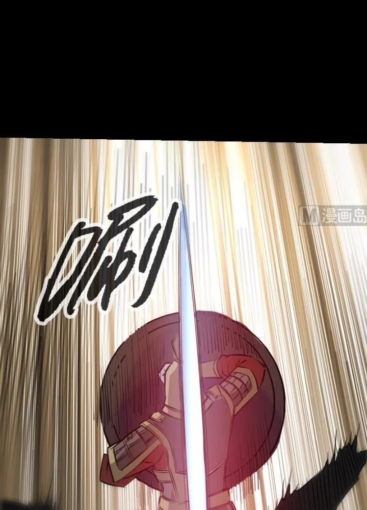 Kiếp Thiên Vận Chapter 227 - 25