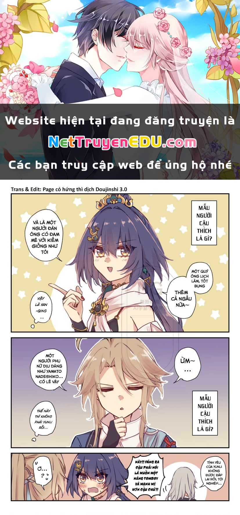 Tuyển tập truyện dịch của Page có hứng thì dịch Doujinshi Chapter 567 - 1