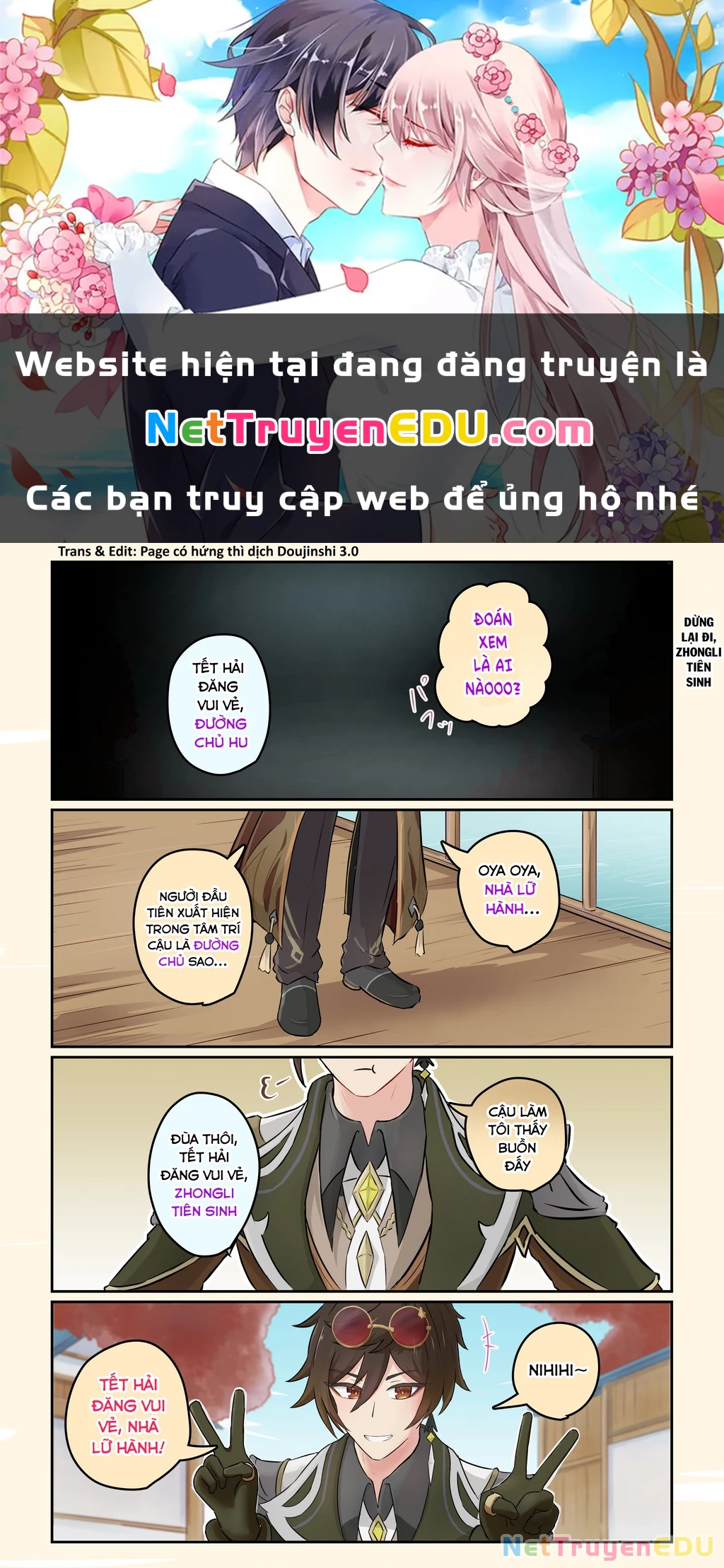 Tuyển tập truyện dịch của Page có hứng thì dịch Doujinshi Chapter 584 - 1