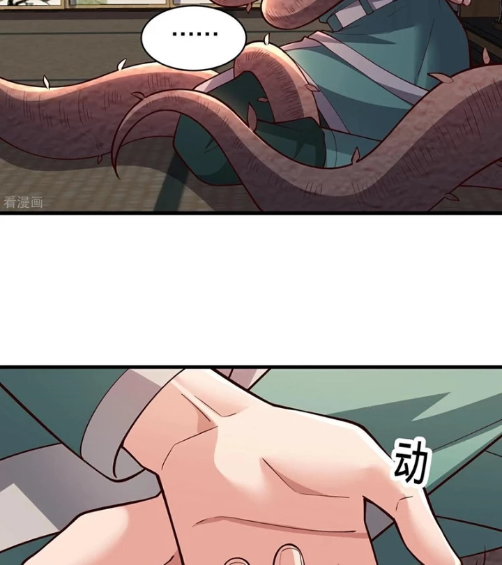 Ngạo Thị Thiên Địa Chapter 832 - 5