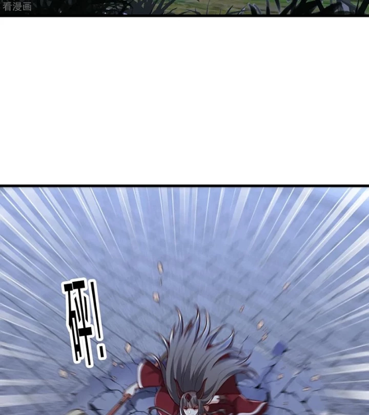 Ngạo Thị Thiên Địa Chapter 832 - 8