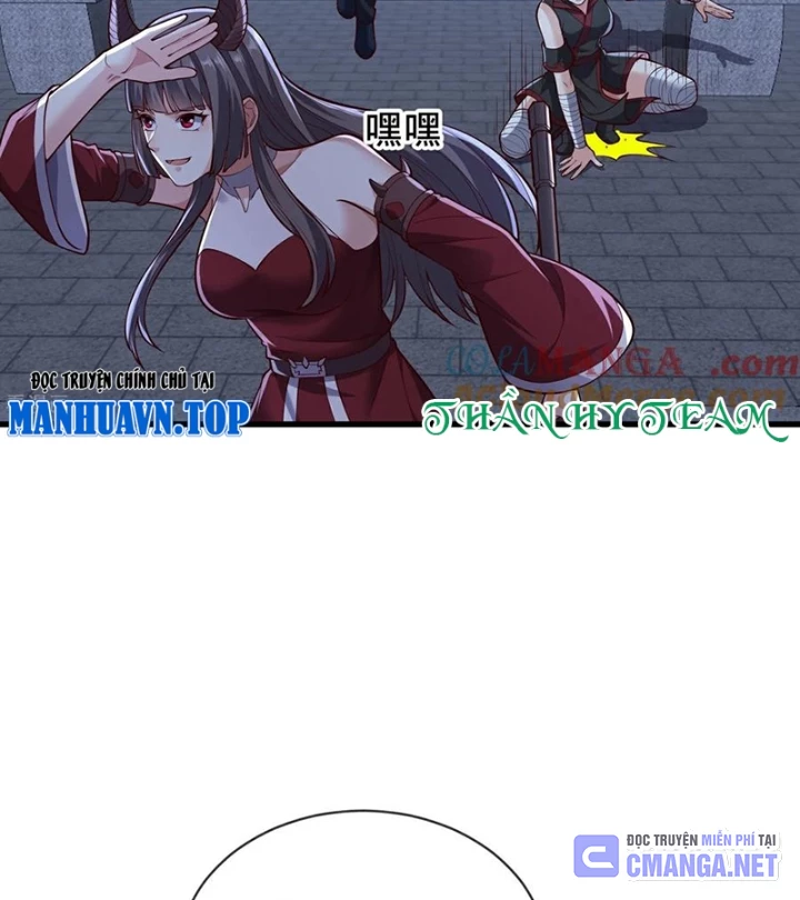 Ngạo Thị Thiên Địa Chapter 832 - 12