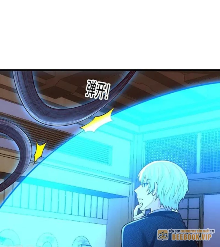 Ngạo Thị Thiên Địa Chapter 833 - 3