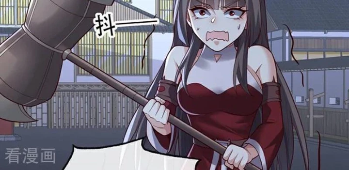 Ngạo Thị Thiên Địa Chapter 833 - 30