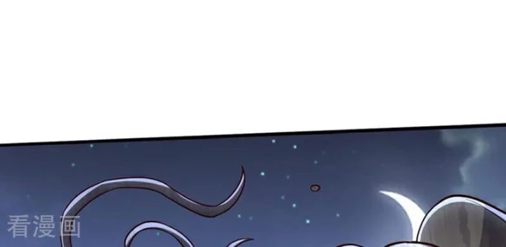 Ngạo Thị Thiên Địa Chapter 833 - 40