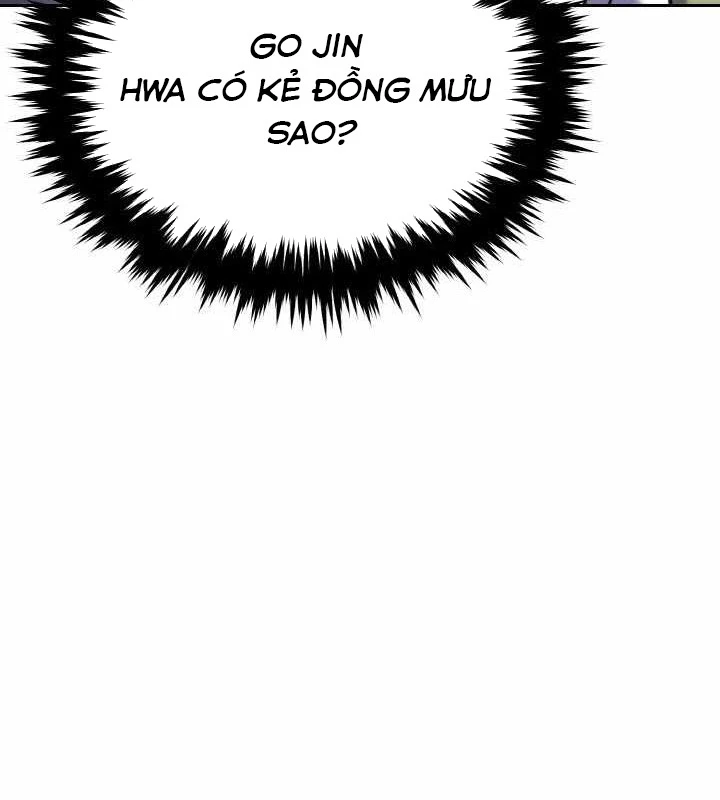 Tiểu Đệ Tử Của Võ Lâm Minh Chủ Chapter 38 - 70
