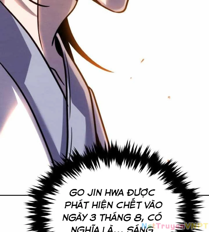 Tiểu Đệ Tử Của Võ Lâm Minh Chủ Chapter 38 - 107