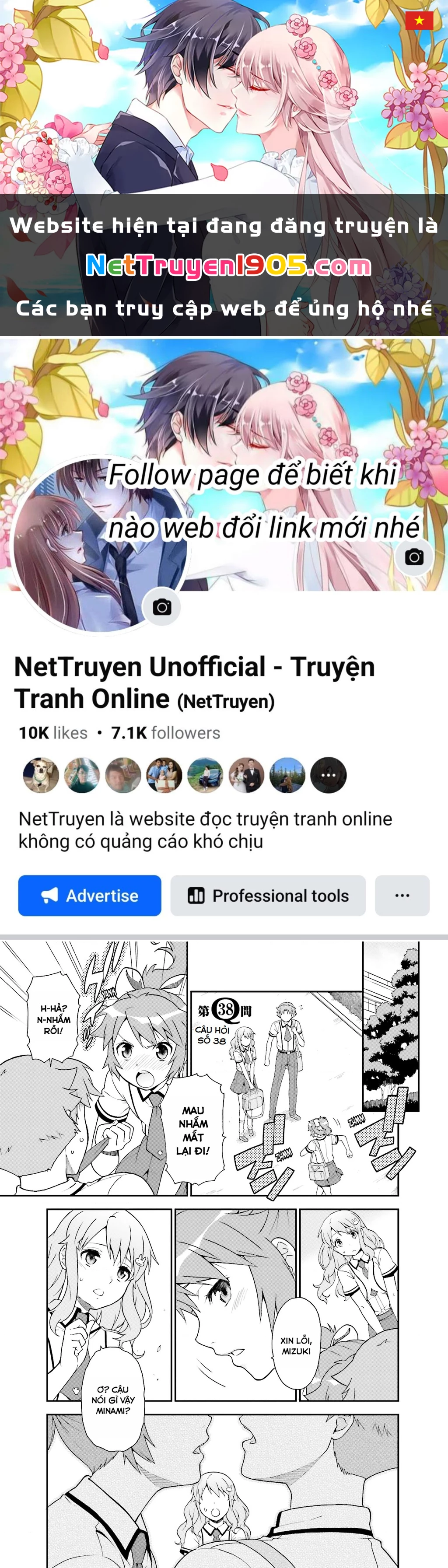 Lũ Ngốc, Bài Thi Và Linh Thú Triệu Hồi Chapter 38 - 1