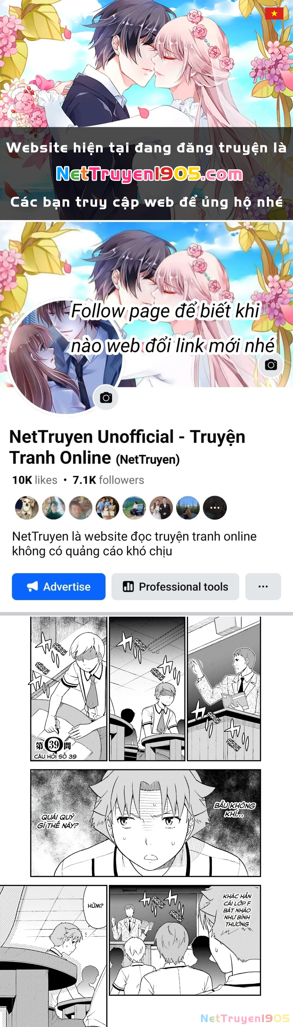 Lũ Ngốc, Bài Thi Và Linh Thú Triệu Hồi Chapter 39 - 1