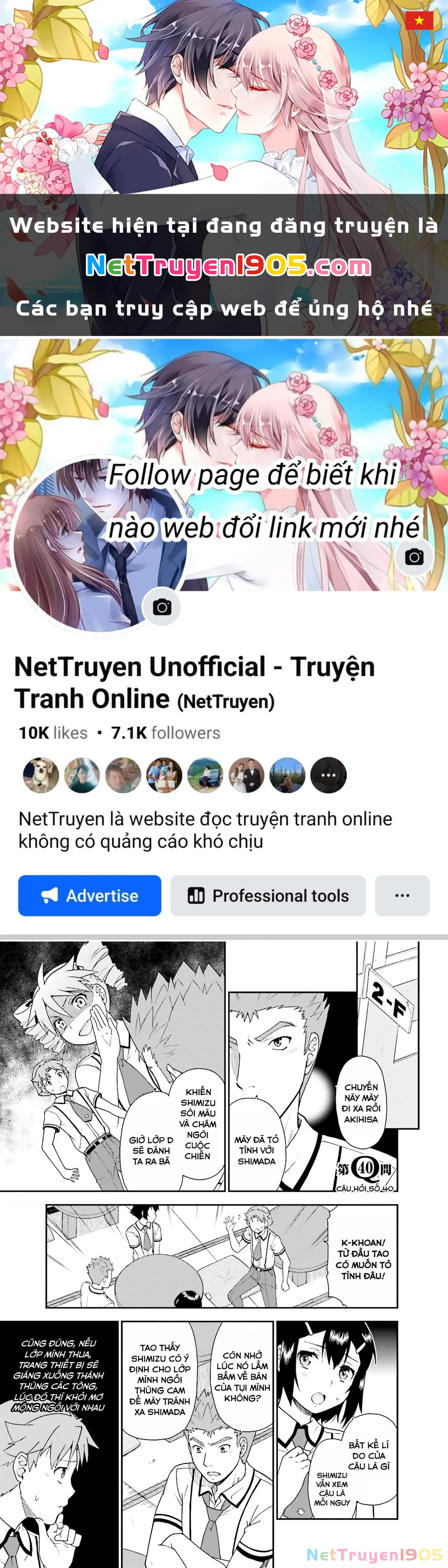 Lũ Ngốc, Bài Thi Và Linh Thú Triệu Hồi Chapter 40 - 1