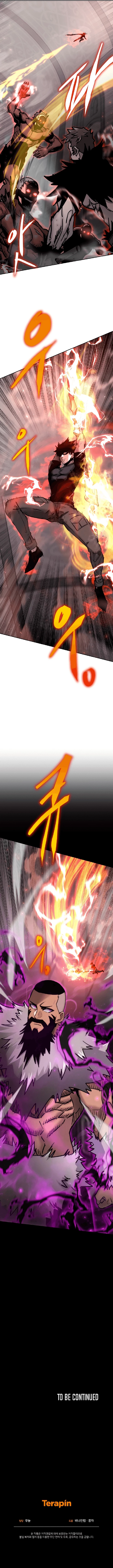 Kể Từ Bây Giờ, Tôi Là Một Người Chơi Chapter 65 - 13