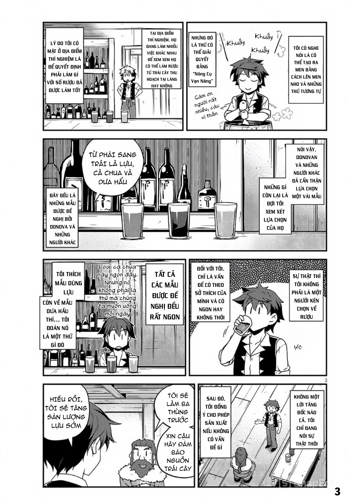 Isekai Nonbiri Nouka Chapter 227 - 4